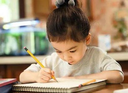 新陽(yáng)光作文