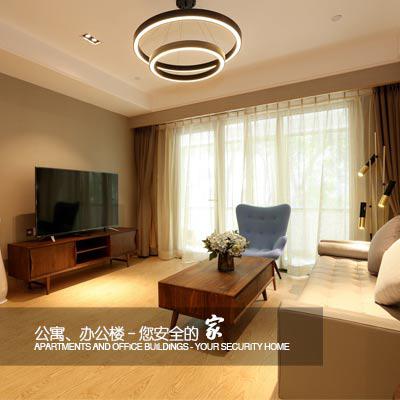 長(zhǎng)富宮飯店