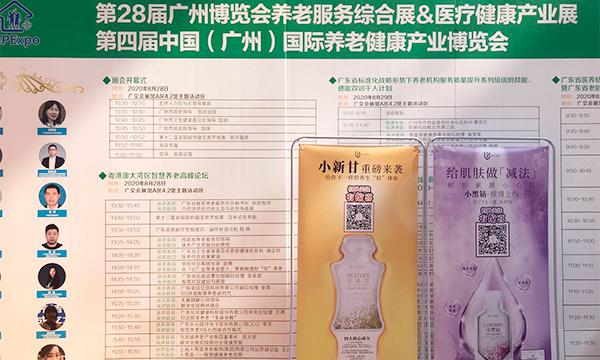 優(yōu)覓機(jī)器人