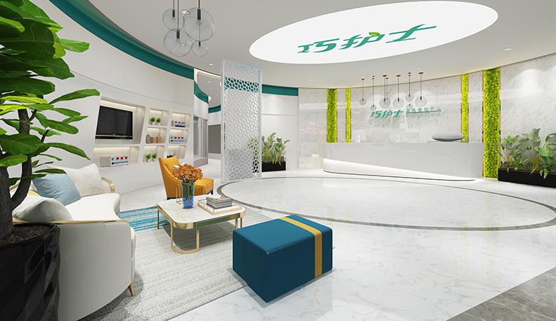 美客國(guó)際皮膚管理