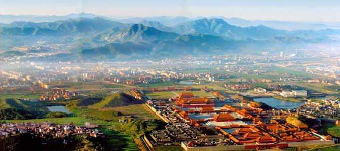 中國青年旅行社