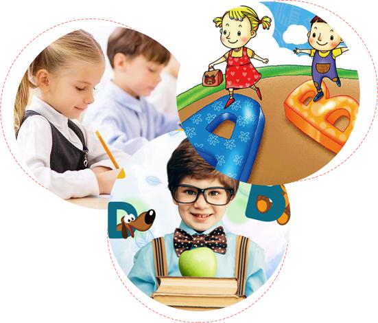 優(yōu)式少兒英語