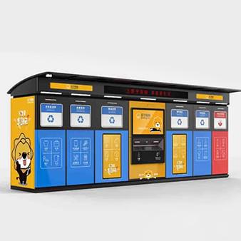 啵啵趣酒店無人售后機(jī)
