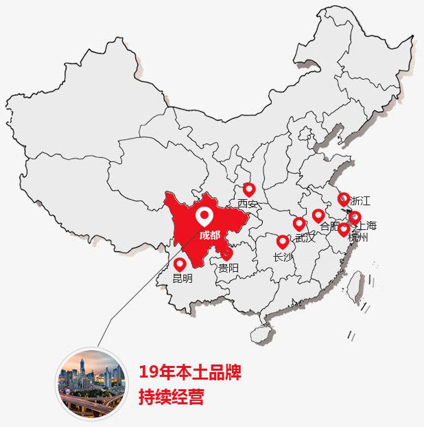 富房不動(dòng)產(chǎn)