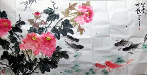 國(guó)藝書(shū)畫(huà)教育