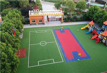 永興鑫兒童玩具