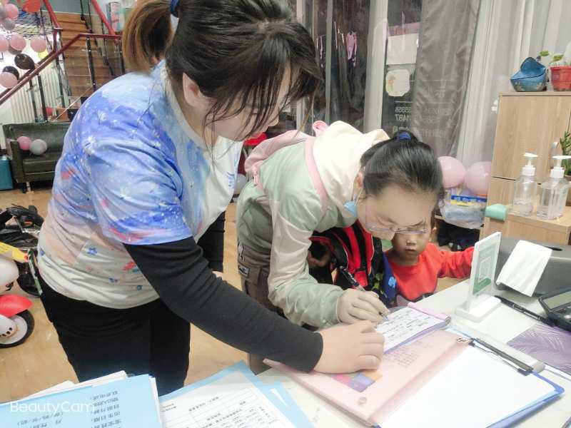 禾心全腦兒童成長中心