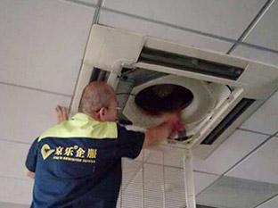 美的中央空調(diào)