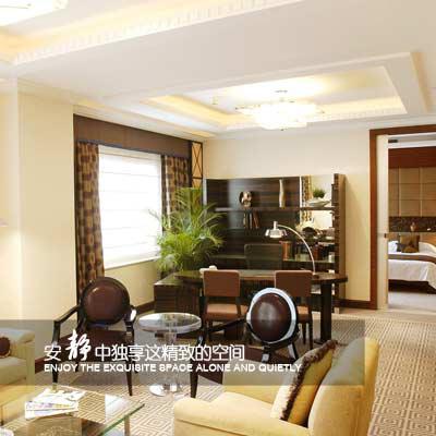 長(zhǎng)富宮飯店