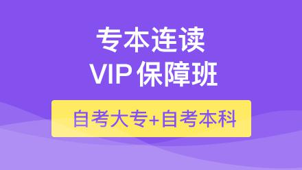 華夏大地教育網