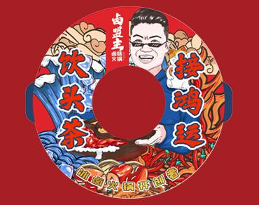 鹵盟主鹵味火鍋