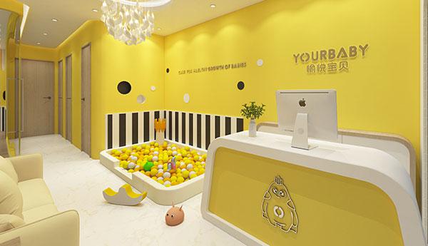 愉悅寶貝嬰兒游泳館