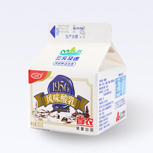 三元酸奶