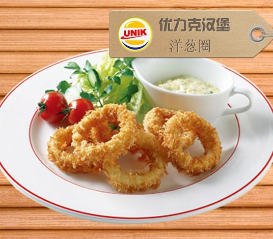 優(yōu)力克漢堡