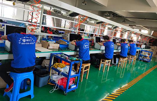 御洗工家電清洗