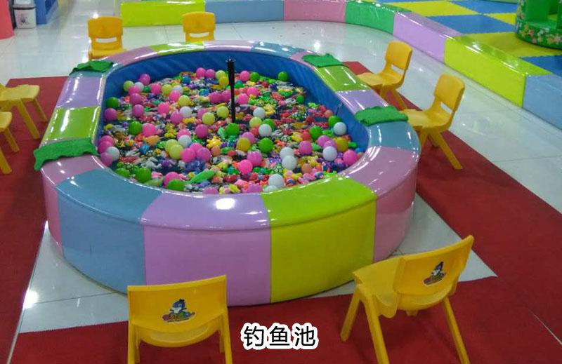 寶貝渡口兒童樂園