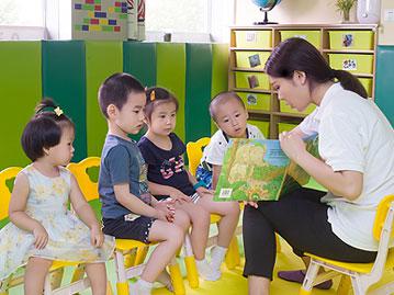 好姑姑幼托中心