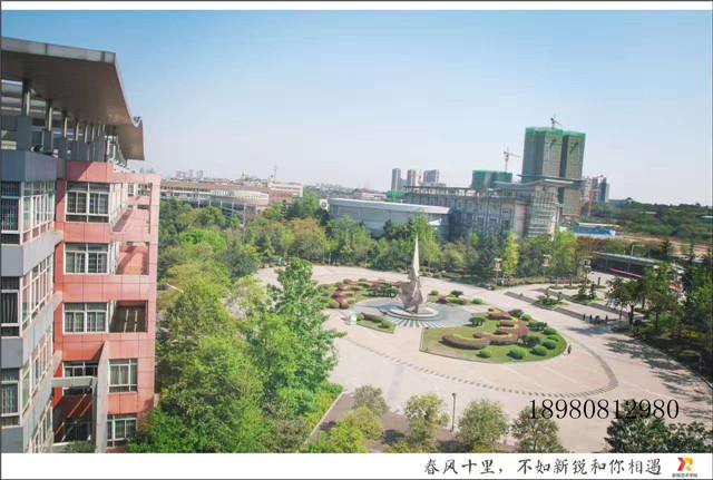 新銳藝術(shù)培訓(xùn)學(xué)校