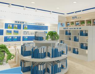 愛閱大眼睛兒童繪本館