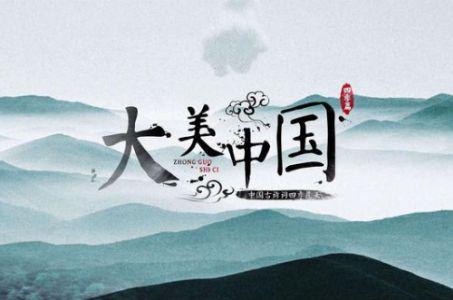 新陽(yáng)光作文