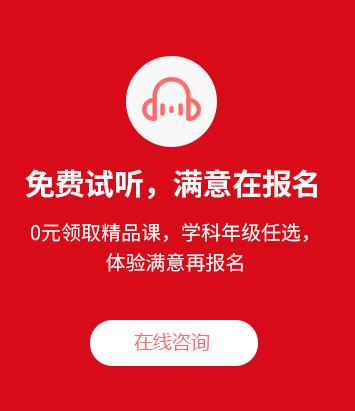 必有達人外語培訓(xùn)中心