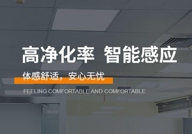 美的中央空調(diào)