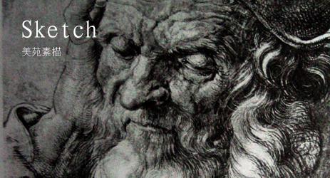 美苑美術(shù)培訓(xùn)