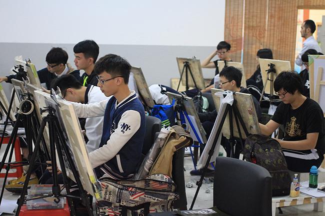 國(guó)立畫(huà)室