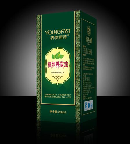 養(yǎng)發(fā)師植物養(yǎng)發(fā)館