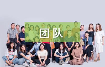 哥特國際美術(shù)教育