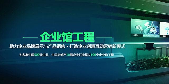 凡拓?cái)?shù)碼科技