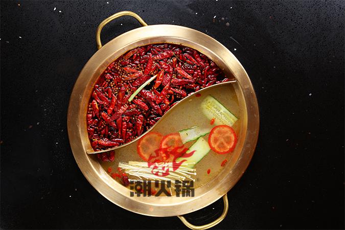 重慶潮火鍋