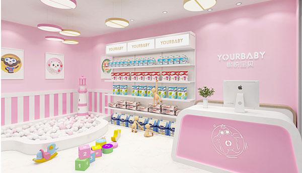 愉悅寶貝嬰兒游泳館