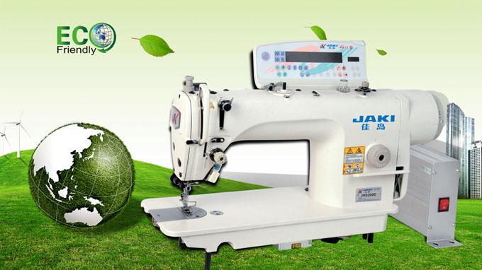 佳島縫紉機(jī)