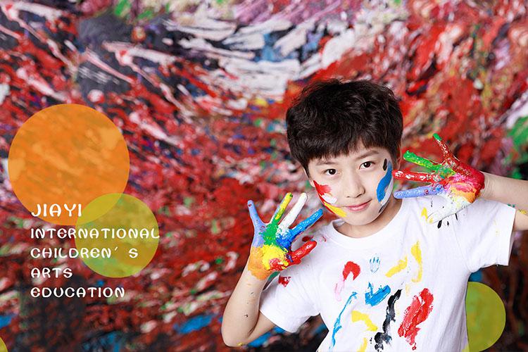 佳翼美術(shù)教育