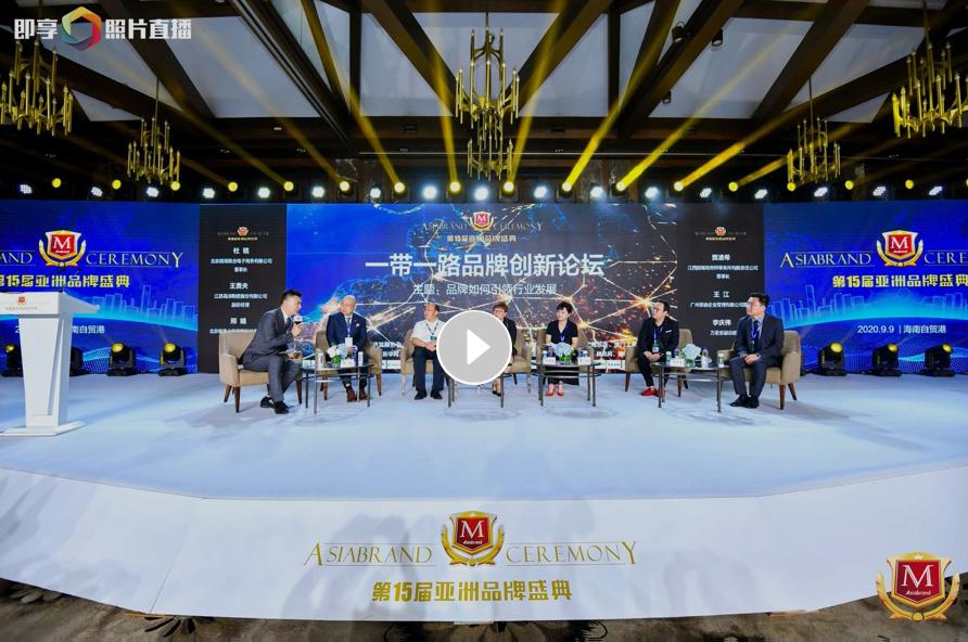 精典泰迪私藏茶