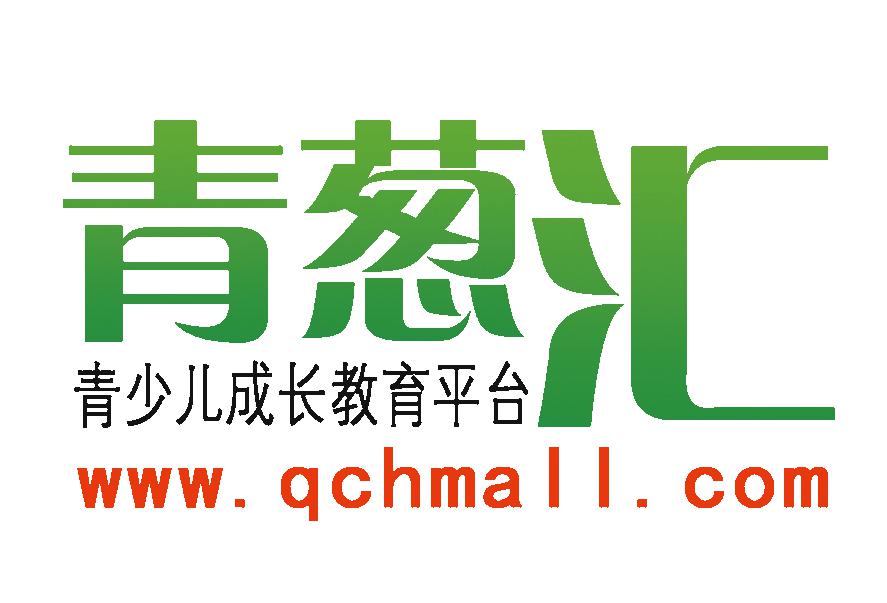 青蔥匯活動教育