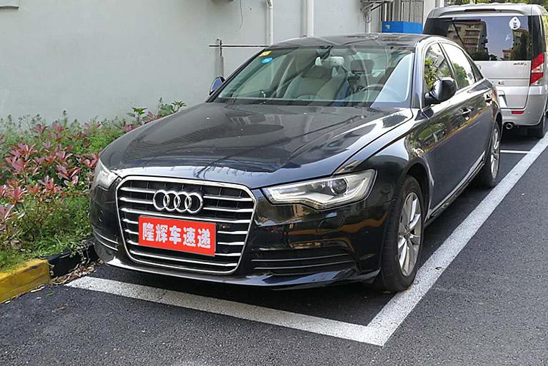 隆輝汽車服務(wù)