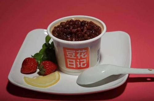 豆花日記