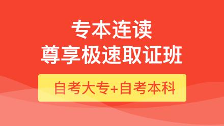 華夏大地教育網
