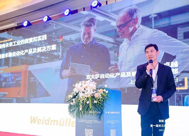 運(yùn)動(dòng)聯(lián)盟