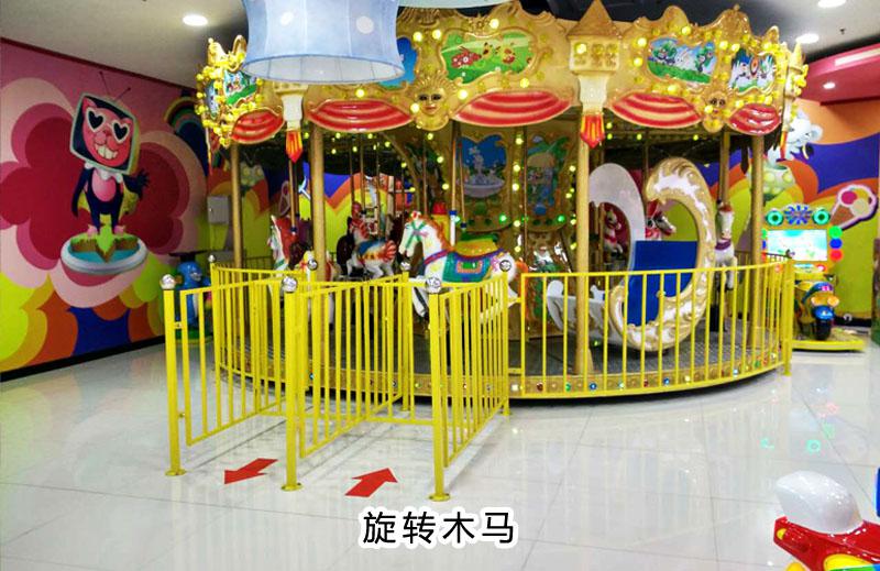 寶貝渡口兒童樂園