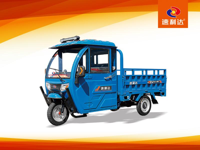 速利達電動車