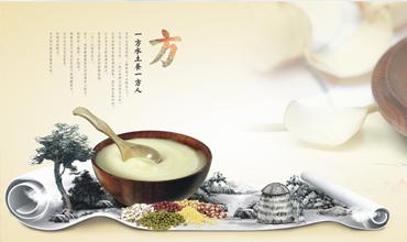 我愛磨磨現(xiàn)磨米糊