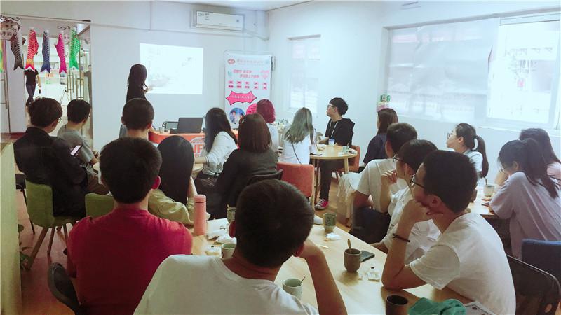 早稻田外語培訓(xùn)中心