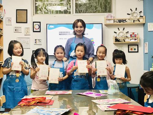 賽爾國(guó)際美校