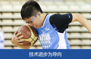 東方啟明星教育