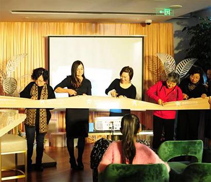 新寰亞月子會(huì)所