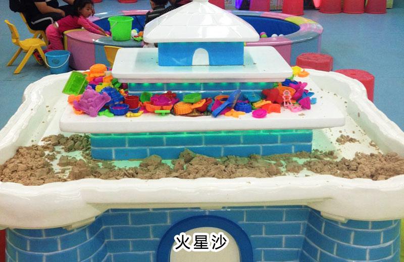 寶貝渡口兒童樂園