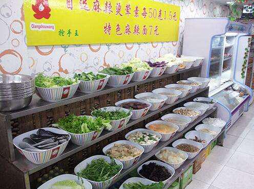 鷹人坊搶手王麻辣燙